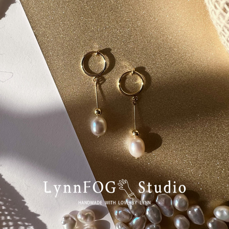 Gold Plated Freshwater Pearl Earrings